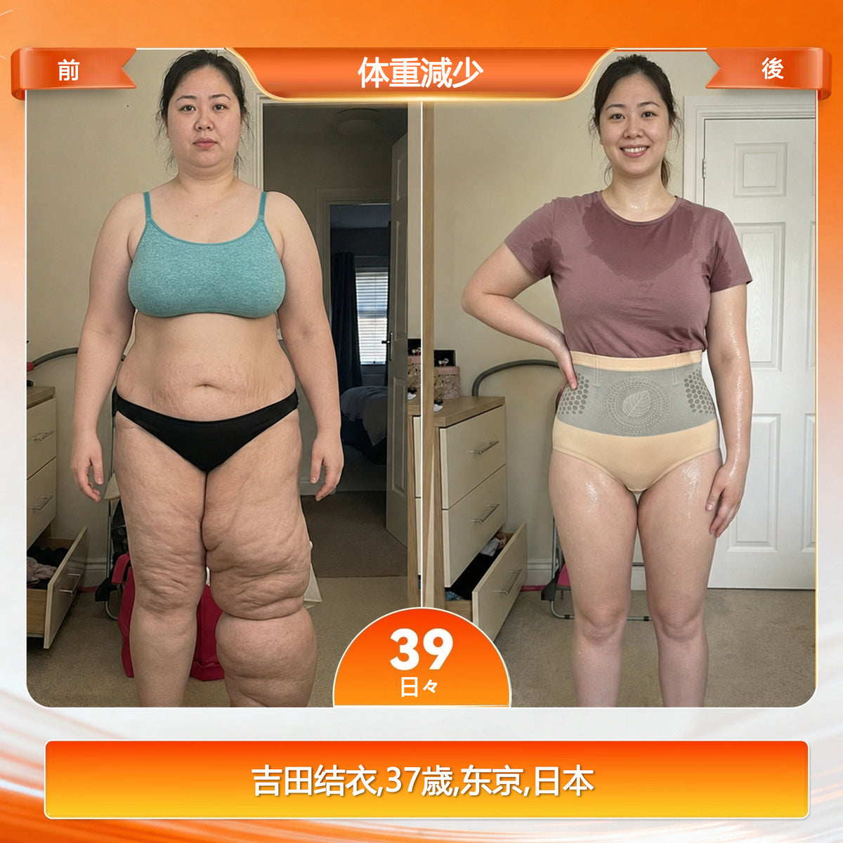 公式ブランドストア｜CleraNaure® 2026 モリンガ＆ベルベリン配合 4-in-1 マイクロ粒子シェイプアップ・脂肪燃焼ショーツ🔥🔥