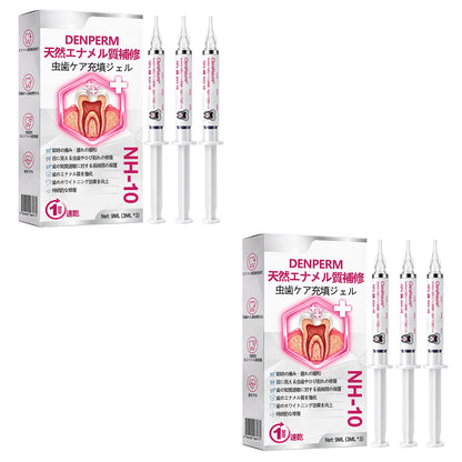 CleraNaure® DenPerm エナメル質修復フィリングジェル🦷🧡
