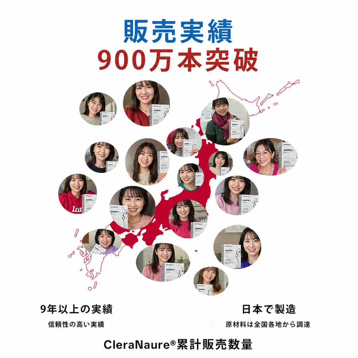 CleraNaure® 7-in-1 メタボリック＆シェイプアップパッチ（マイクロディフュージョン技術、24時間効果）体重管理、食欲、エネルギー、血糖代謝のためのパッチ⚜️