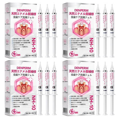 CleraNaure® DenPerm エナメル質修復フィリングジェル🦷🧡