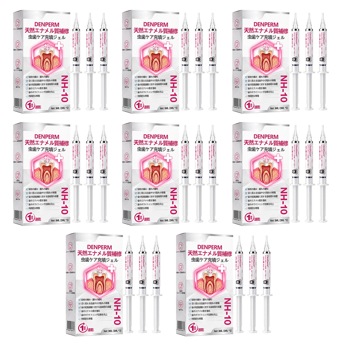 CleraNaure® DenPerm エナメル質修復フィリングジェル🦷🧡