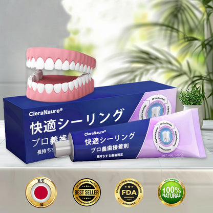 CleraNaure® コンフォートシールプロ デンチャーアダーシブ