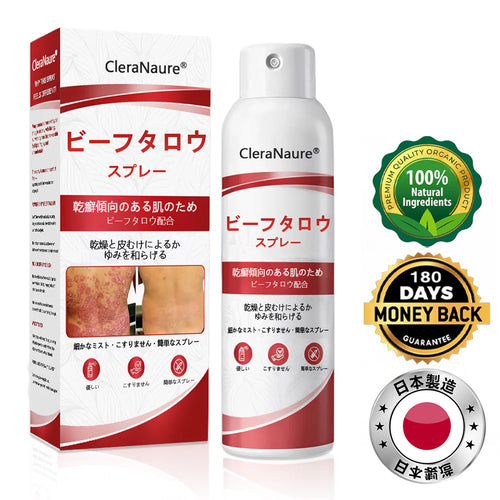 CleraNaure® ビーフタロウスプレー — かゆみ・皮膚の剥がれを抑える乾癬用スキンケアスプレー🥇