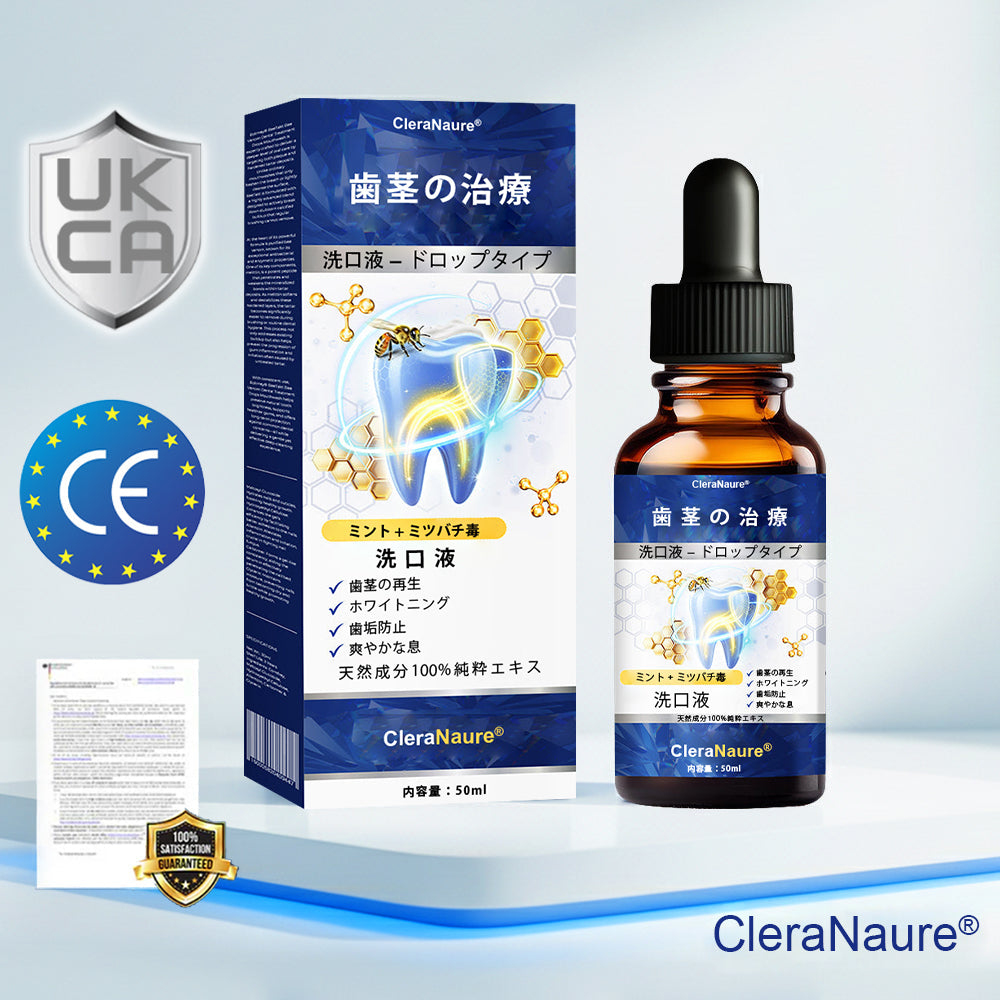 CleraNaure® BeeTakt 蜂毒デンタルトリートメントドロップ洗口液💧💧💧