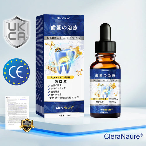 CleraNaure® BeeTakt 蜂毒デンタルトリートメントドロップ洗口液💧💧💧