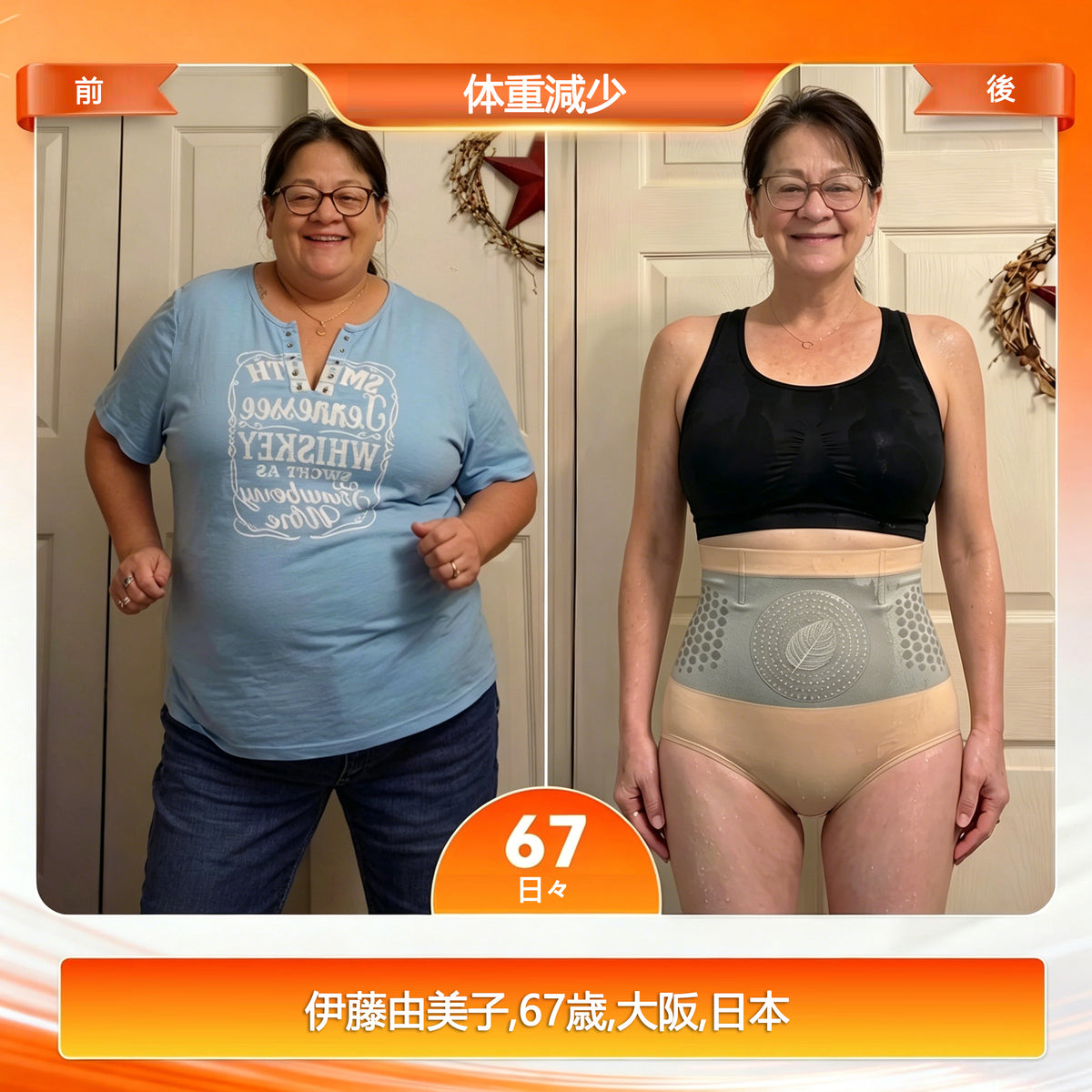 公式ブランドストア｜CleraNaure® 2026 モリンガ＆ベルベリン配合 4-in-1 マイクロ粒子シェイプアップ・脂肪燃焼ショーツ🔥🔥