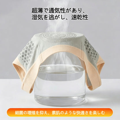 公式ブランドストア｜CleraNaure® 2026 モリンガ＆ベルベリン配合 4-in-1 マイクロ粒子シェイプアップ・脂肪燃焼ショーツ🔥🔥