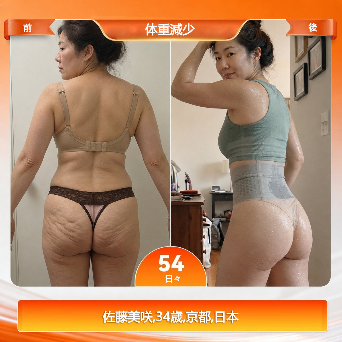公式ブランドストア｜CleraNaure® 2026 モリンガ＆ベルベリン配合 4-in-1 マイクロ粒子シェイプアップ・脂肪燃焼ショーツ🔥🔥