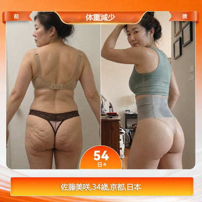 公式ブランドストア｜CleraNaure® 2026 モリンガ＆ベルベリン配合 4-in-1 マイクロ粒子シェイプアップ・脂肪燃焼ショーツ🔥🔥