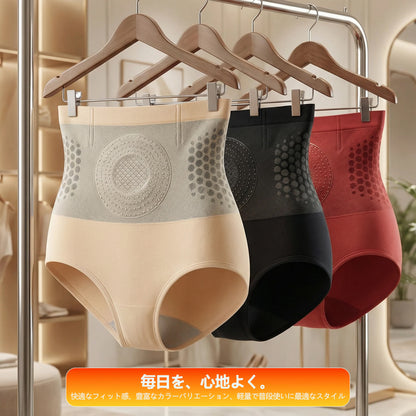 公式ブランドストア｜CleraNaure® 2026 モリンガ＆ベルベリン配合 4-in-1 マイクロ粒子シェイプアップ・脂肪燃焼ショーツ🔥🔥