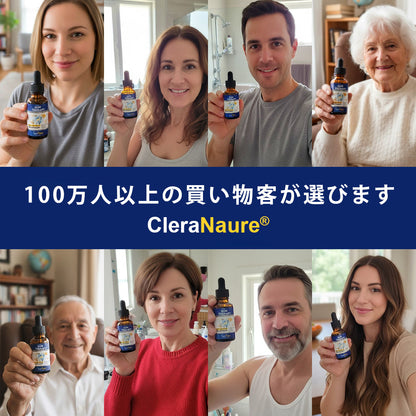 CleraNaure® BeeTakt 蜂毒デンタルトリートメントドロップ洗口液💧💧💧