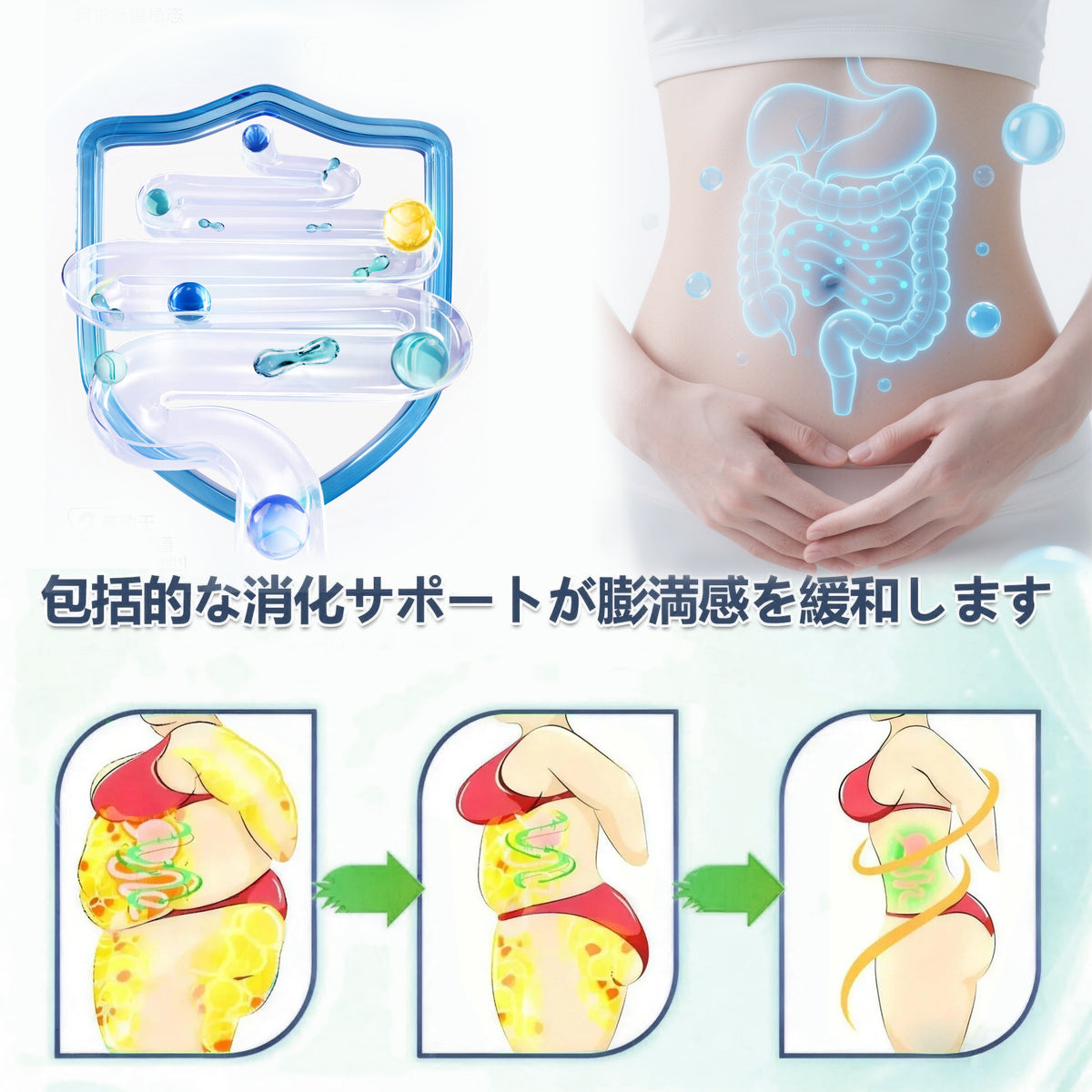 ピュアオーシャンオメガ3配合（深海由来）🌊 CleraNaure® 7-in-1 メタボリック＆シェイプアップパッチ — 海洋バイオリズムで整える新習慣🔵