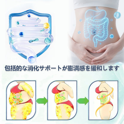 ピュアオーシャンオメガ3配合（深海由来）🌊 CleraNaure® 7-in-1 メタボリック＆シェイプアップパッチ — 海洋バイオリズムで整える新習慣🔵