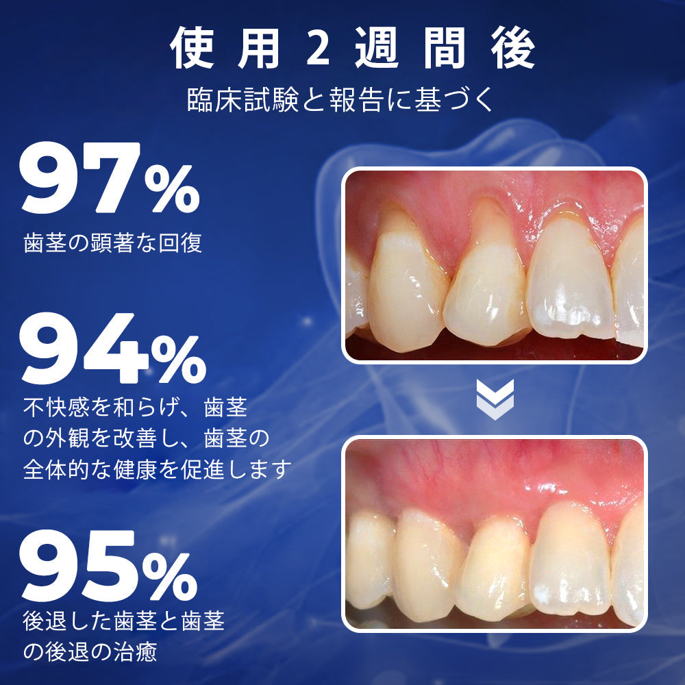 CleraNaure® BeeTakt 蜂毒デンタルトリートメントドロップ洗口液💧💧💧