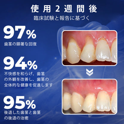 CleraNaure® BeeTakt 蜂毒デンタルトリートメントドロップ洗口液💧💧💧