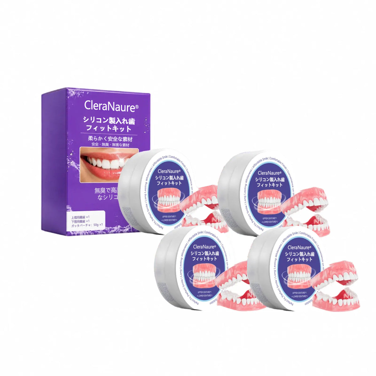 🎉🇯🇵 CleraNaure® シリコン製入れ歯フィットキット 🤩｜もう入れ歯のズレに悩まない！自宅で約3分、かんたんフィット調整｜お口の形に合わせて自分で調整｜4つの素材技術で快適な装着感をサポート ⭐