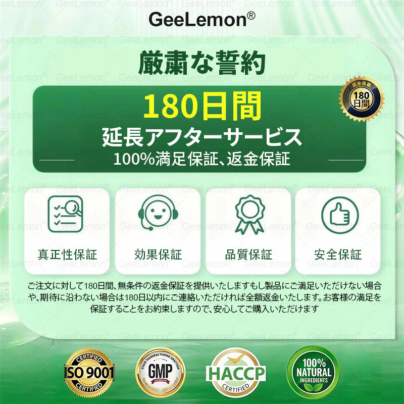 内臓脂肪対策サポート 👨‍⚕️👩‍⚕️CleraNaure® 7-in-1 メタボリック＆シェイプアップパッチ — 肥満、肌のたるみ、糖尿病、睡眠時無呼吸症候群、関節の悩み、その他健康上の懸念にアプローチ🛍️