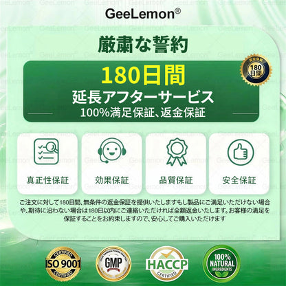 内臓脂肪対策サポート 👨‍⚕️👩‍⚕️CleraNaure® 7-in-1 メタボリック＆シェイプアップパッチ — 肥満、肌のたるみ、糖尿病、睡眠時無呼吸症候群、関節の悩み、その他健康上の懸念にアプローチ🛍️